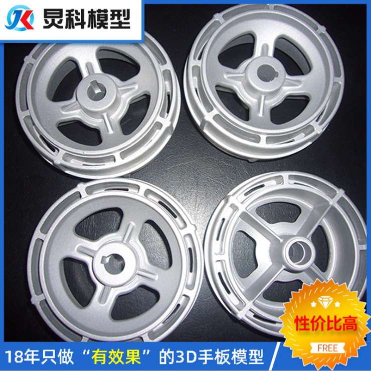 鋁合金手板模型的優(yōu)勢(shì)有哪些？