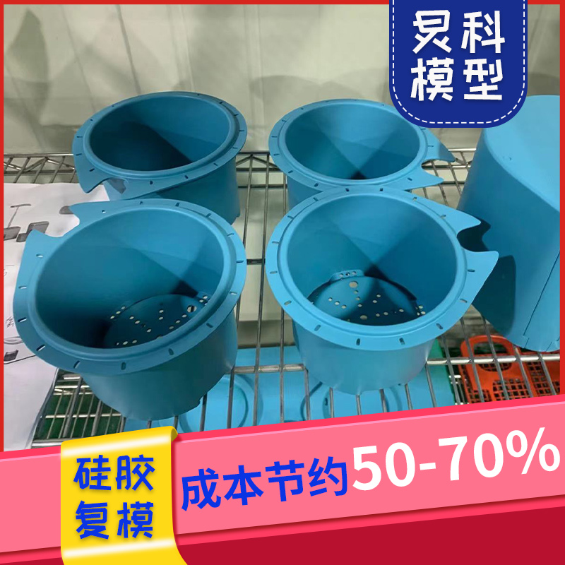 手板模型廠，40臺(tái)設(shè)備+交通便利-炅科